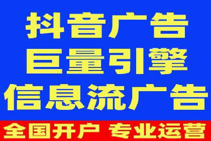 搜索引擎营销（SEM）的创意优化方法案例分享