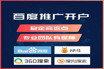 SEM广告优化：从零到一的推广过程案例